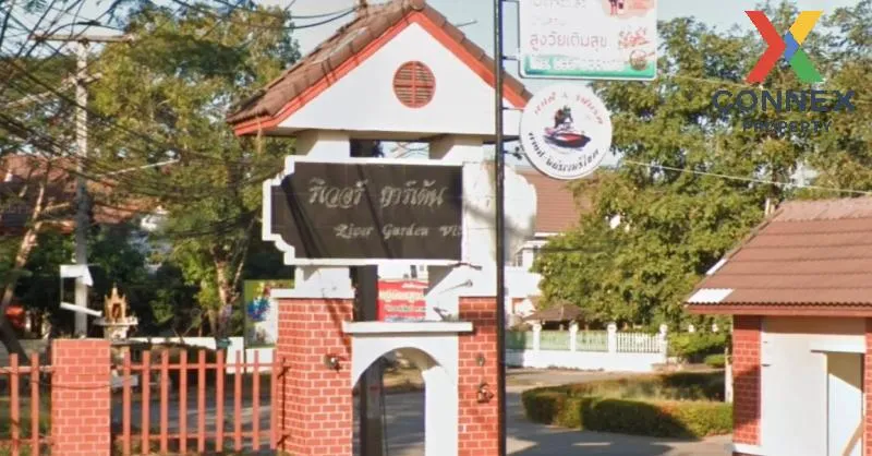 For Sale House , River Gardenville , Bang Krasan , Bang Pa-in , P 2