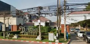 Chonlada Bang Bua Thong - ชลลดา บางบัวทอง