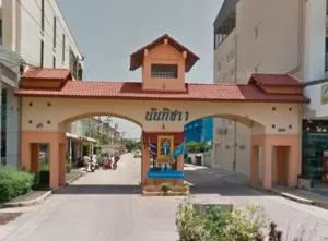 Nunticha 1 - นันทิชา 1