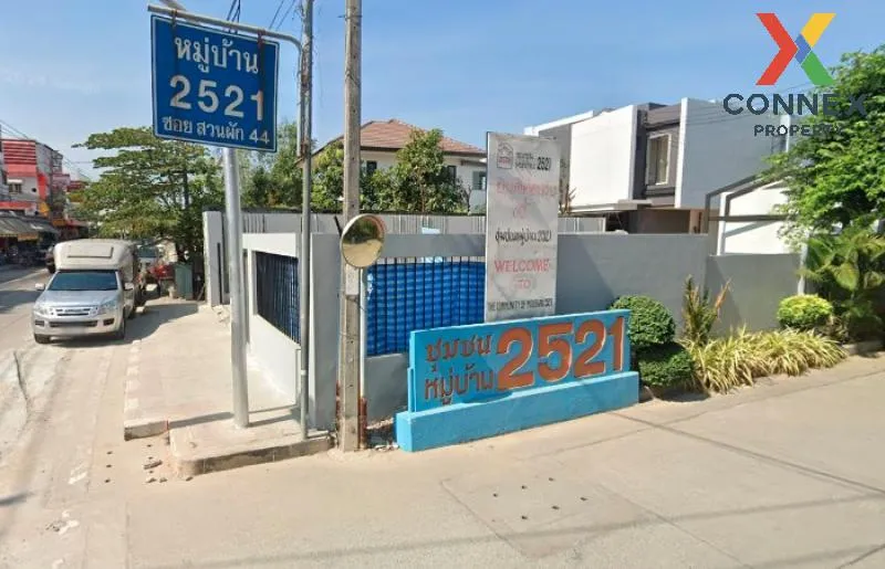 ขายบ้าน  หมู่บ้าน 2521 สวนผัก 44 ฉิมพลี เขต ตลิ่งชัน กรุงเทพ CX-1