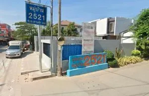 2521 Village Suanphak 44   - หมู่บ้าน 2521 สวนผัก 44