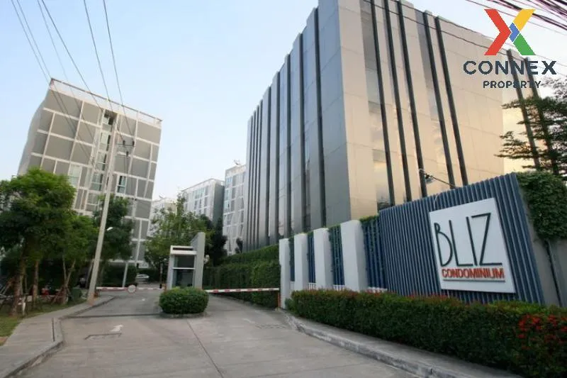 ขายคอนโด  บลิซ คอนโดมิเนียม พระราม 9 - หัวหมาก ARL-หัวหมาก สวนหลว