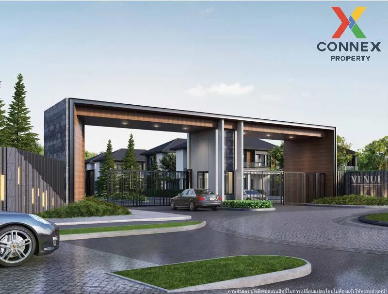 ขายบ้าน  เวนิว พระราม 9 ทับช้าง เขต สะพานสูง กรุงเทพ CX-107731