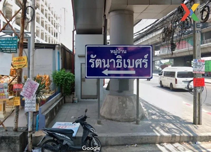 ขายทาวน์เฮ้าส์/ทาวน์โฮม  บ้านรัตนาธิเบศร์ รีโนเวทใหม่ MRT-ตลาดบาง