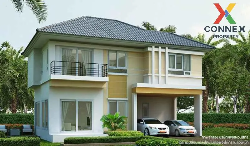 For Sale House , Life Bangkok Boulevard Ratchaphruek-Rattanatibet 1