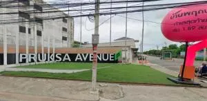 Pruksa Avenue Teparak - Mueang Mai