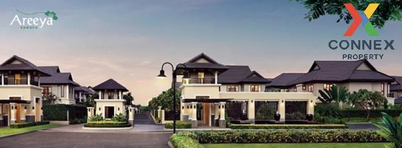 ขายบ้าน  อารียา สวนา เกษตร - นวมินทร์ ลาดพร้าว เขต ลาดพร้าว กรุงเ