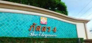 Passorn 4 Rangsit Klong 3 - ภัสสร 4 รังสิต คลอง 3