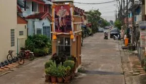 K.C. Ramintra 4 - เค.ซี. รามอินทรา 4