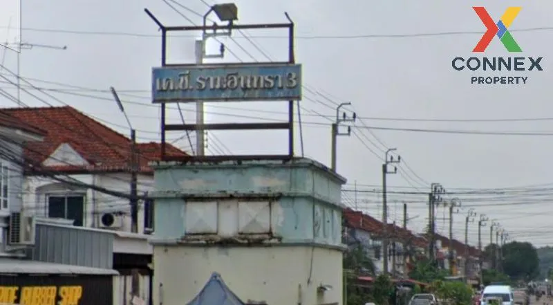 ขายทาวน์เฮ้าส์/ทาวน์โฮม  เค.ซี. รามอินทรา 3 สามวาตะวันตก เขต คลอง