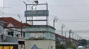 K.C. Ramintra 3 - เค.ซี. รามอินทรา 3