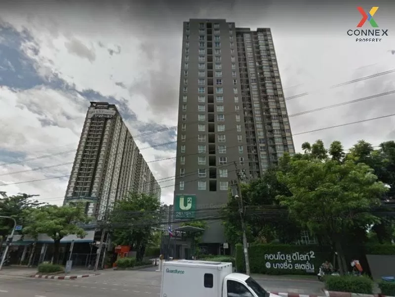 ขายคอนโด  ยู ดีไลท์ @ แอท บางซื่อ สเตชั่น MRT-บางซื่อ บางซื่อ เขต