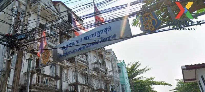 ขายทาวน์เฮ้าส์/ทาวน์โฮม  บ้าน บก.ทหารสูงสุด รีโนเวทใหม่ รามอินทรา