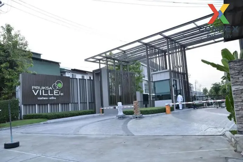 For Sale Townhouse/Townhome  , Pruksa Ville 81 Ramkhamhaeng - Ser
