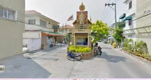 Ruenruedee 3 Ramintra - Hathairaj - รื่นฤดี 3 รามอินทรา - หทัยราษฎร์ 