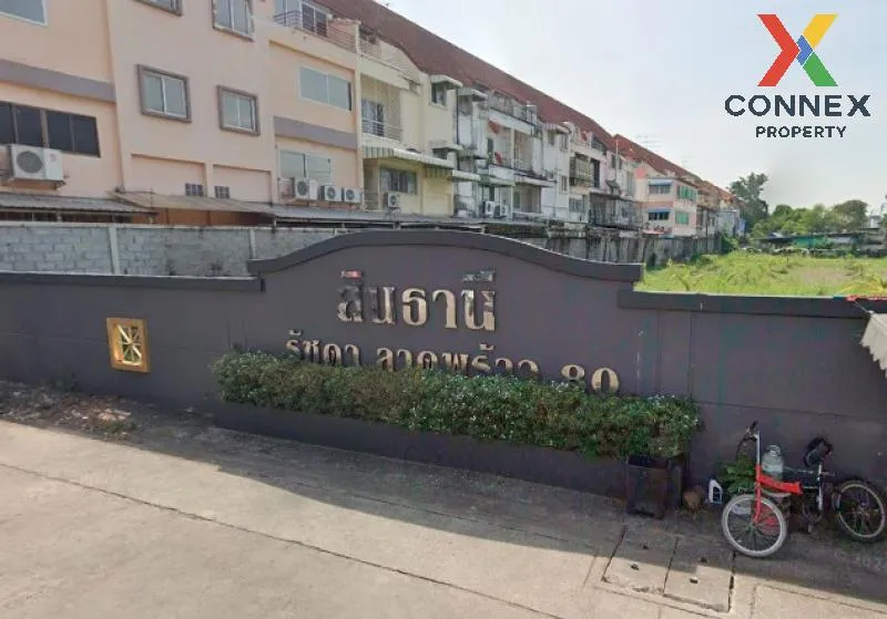 For Sale Townhouse/Townhome  , Sinthanee Ratchada Ladprao 80 , MR 1