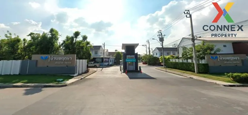 For Sale Townhouse/Townhome  , PRUKSA 74/1 SRINAKARIN - THEPARAK 