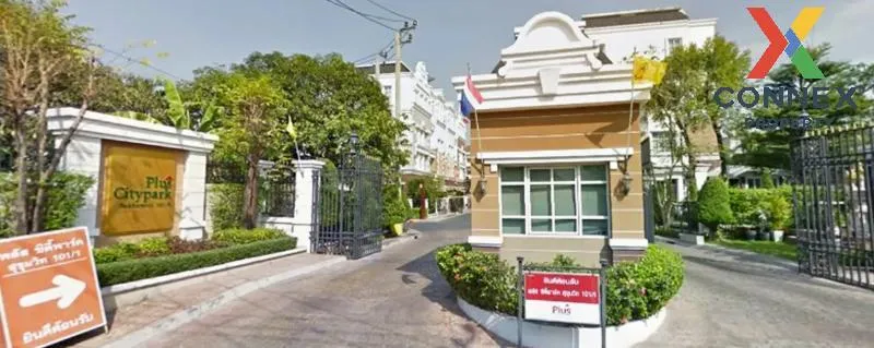 For Sale Townhouse/Townhome  , Plus City Park Sukhumvit 101/1 , B