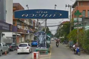 Duangkaew Village - หมู่บ้านดวงแก้ว