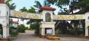 Country Park California 16 - คันทรีพาร์ค แคลิฟอร์เนีย 16