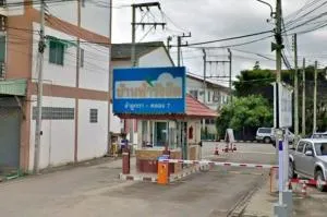 Baan Fah Rangsit Lam Luk Ka-Klong 7 - บ้านฟ้ารังสิต ลำลูกกา-คลอง 7