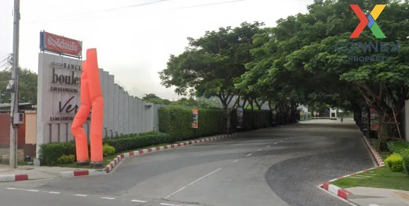 ขายบ้าน  บางกอก บูเลอวาร์ด รามคำแหง - วงแหวน สะพานสูง เขต สะพานสู 2