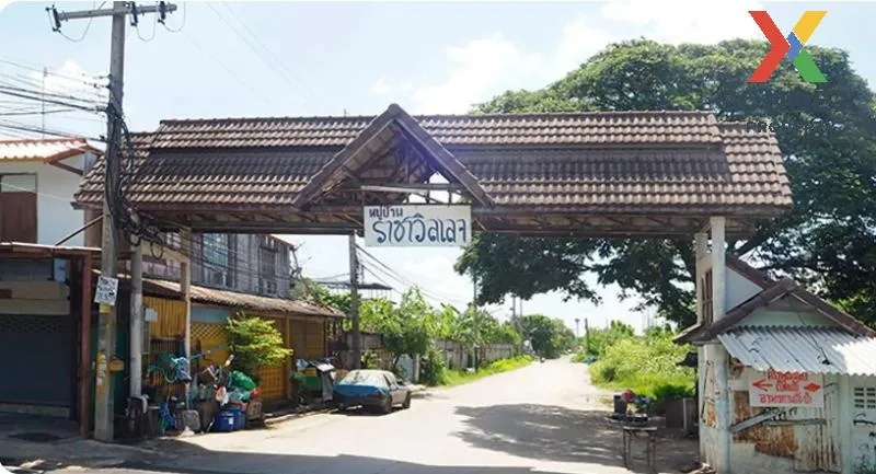 ขายทาวน์เฮ้าส์/ทาวน์โฮม  บ้านราชาวิลเลจ คลองห้า คลองหลวง ปทุมธานี