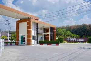 9999 Village - 9999 วิลเลจ