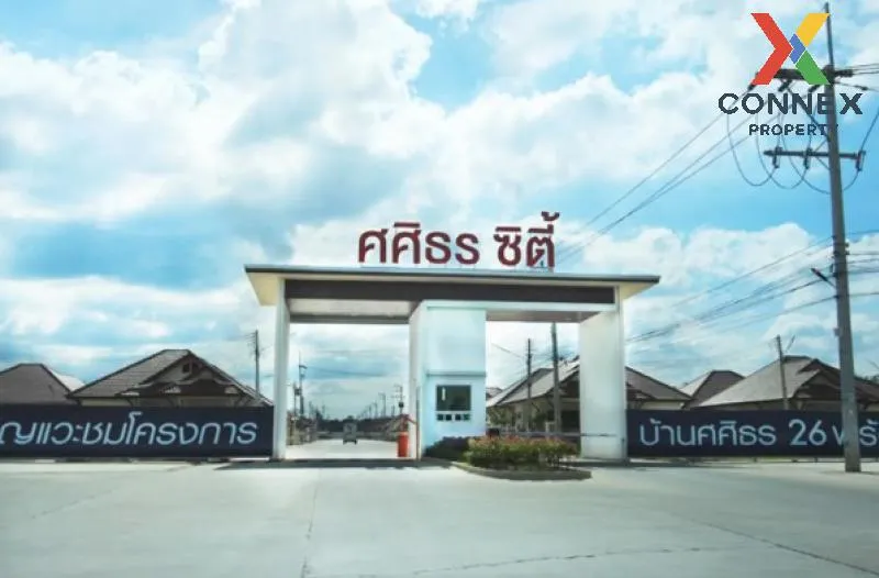 For Sale House , Sasithorn 26 , Map Yang Phon , Pluak Daeng , Ray