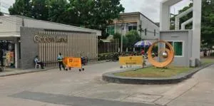 GoldenLand Delight - โกลเด้นแลนด์ ดีไลท์ อมตะ - อีสเทิร์น