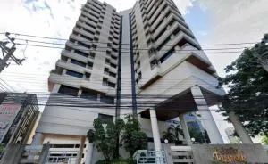 Ruamsuk Condominium - ร่วมสุข คอนโด