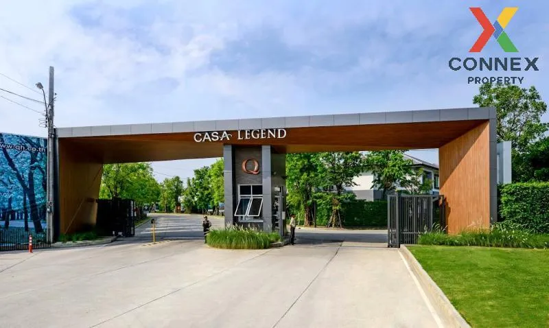 ขายบ้าน  คาซ่า เลเจ้นด์ พระราม 5 - ราชพฤกษ์ บางขุนกอง บางกรวย นนท