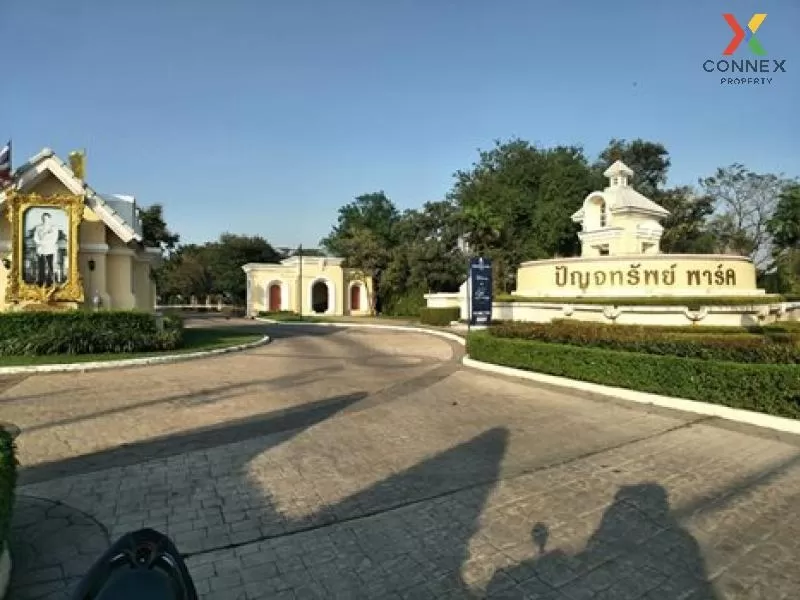 ขายบ้าน  ปัญจทรัพย์ พาร์ค ปิ่นเกล้า รีโนเวทใหม่ ศาลาธรรมสพน์ เขต 