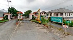 Baan Natcha Greenville - บ้าน ณัฐชา กรีนวิลล์
