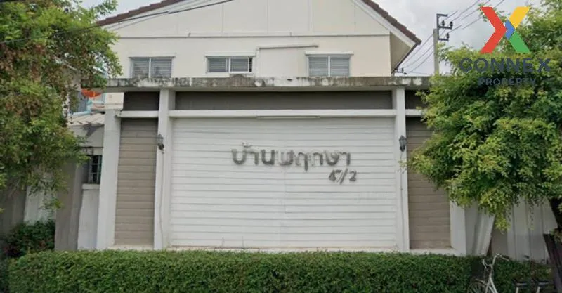 ขายทาวน์เฮ้าส์/ทาวน์โฮม  บ้านพฤกษา 47/2 หนามแดง - เทพารักษ์ บางเม 4