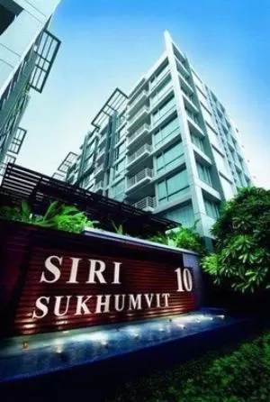 Baan Siri Sukhumvit 10 - บ้านสิริ สุขุมวิท