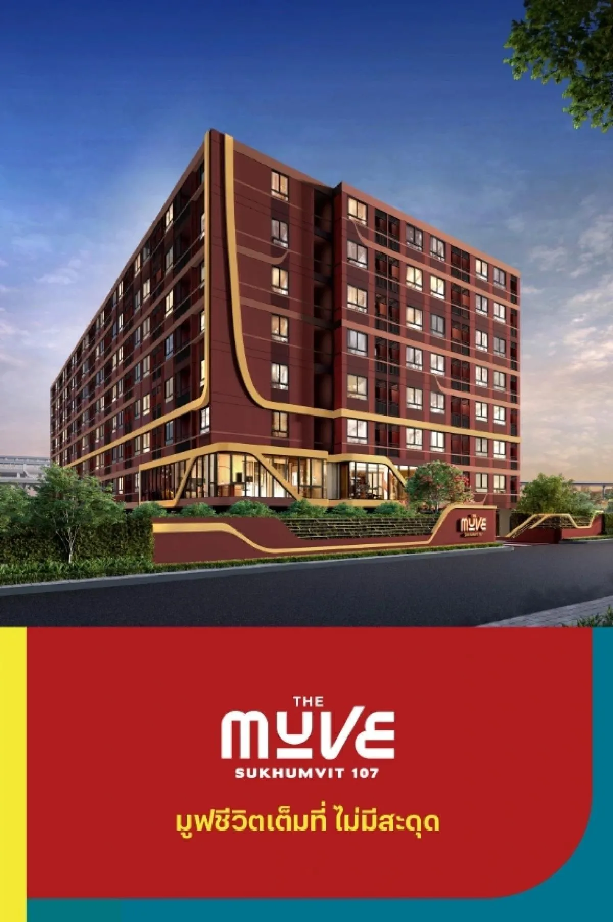For Rent Condo , The Muve Sukhumvit 107 , corner unit , BTS-Beari