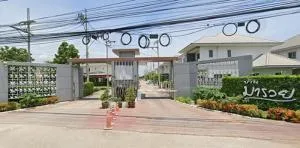 Baan Maruay Motorway - บ้านมารวย มอเตอร์เวย์