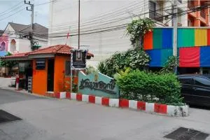 Baan Rajapruek 3 - บ้านราชพฤกษ์ 3