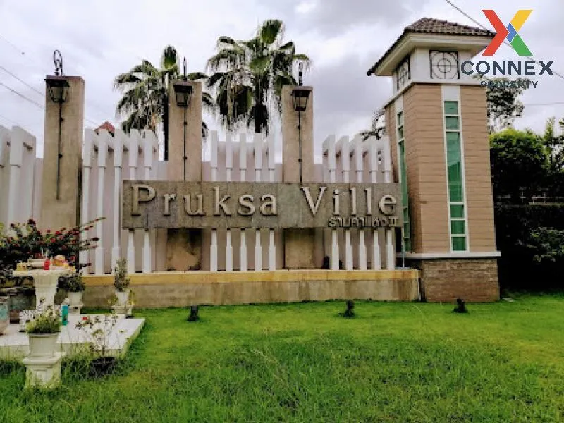 For Sale Townhouse/Townhome  , PRUKSA VILLE 50/2 RAMKHAMHAENG , w 2