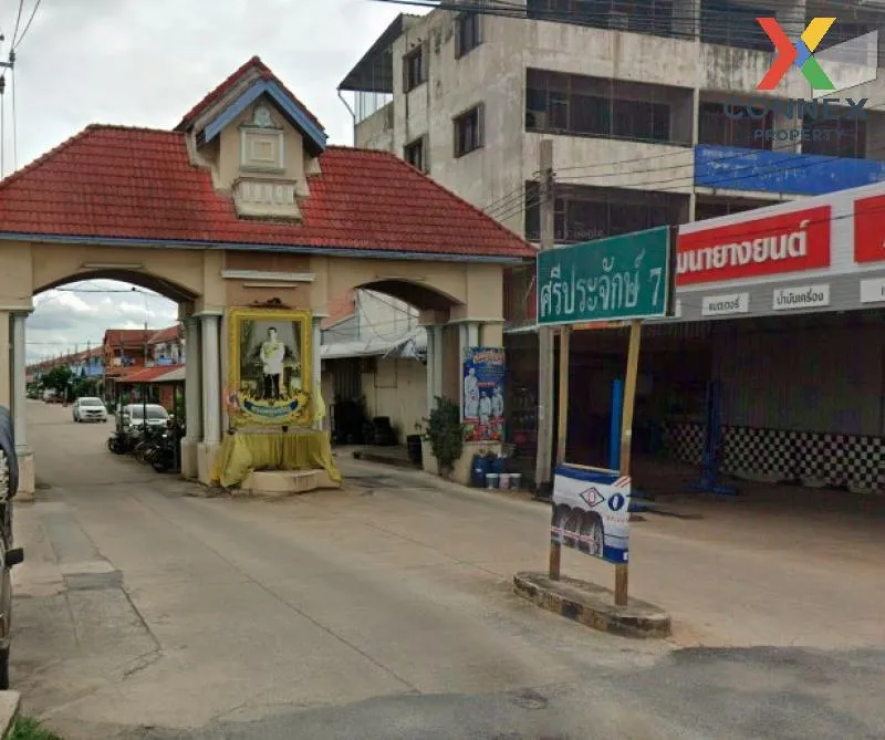 ขายทาวน์เฮ้าส์/ทาวน์โฮม  บ้านศรีประจักษ์ 7 บางบัวทอง บางบัวทอง นน 4