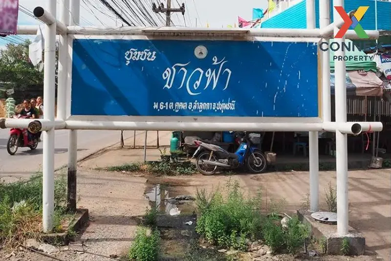 For Sale Townhouse/Townhome  , Baan Chao Far , Khu Khot , Lam Luk 2