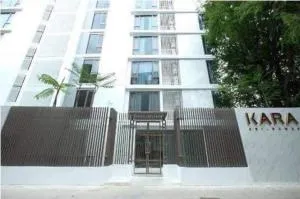 KARA Ari - Rama 6 - คาร่า อารีย์ - พระราม 6