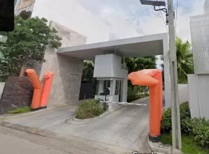 Arkin Vibhavadi - อาคิน วิภาวดี