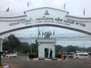 Krisda Golden Condotel Cliff & Park - กฤษดาโกลเด้น คอนโดเทล คลิฟ แอนด์ พาร์ค