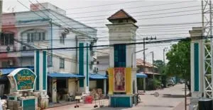 Buathongthani Park Ville 1 - 2 - บัวทองธานี พาร์ควิลล์ 1 - 2