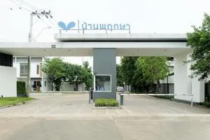 Baan Pruksa 77/2 Suksawat - Kanchanaphisek - บ้านพฤกษา 77/2 สุขสวัสดิ์ - กาญจนาภิเษก