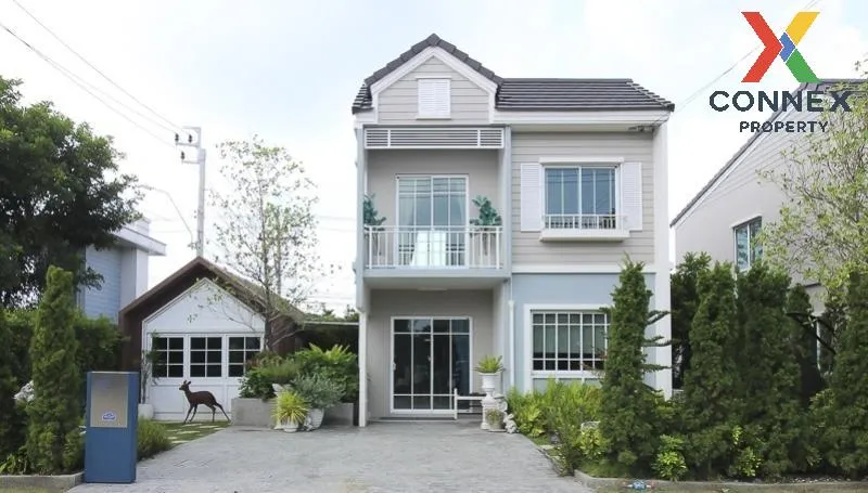 ขายบ้าน  เดอะ วิลเลจ หทัยราษฎร์ - วงแหวนฯ สามวาตะวันตก เขต คลองสา