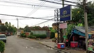 Image Bang Kruai - Sai Noi - อิมเมจ บางกรวย - ไทรน้อย