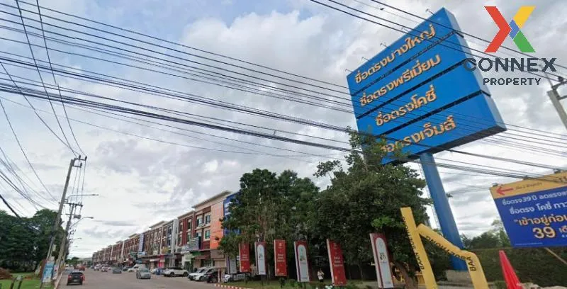 For Sale House , Suetrong Premium , Lahan , Bang Bua Thong , Nont 3